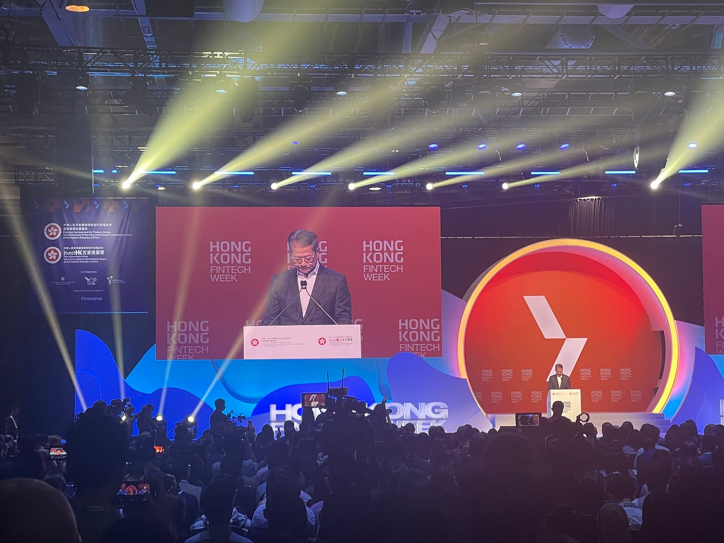 Reflections from the Hong Kong FinTech Week 2024 image 3