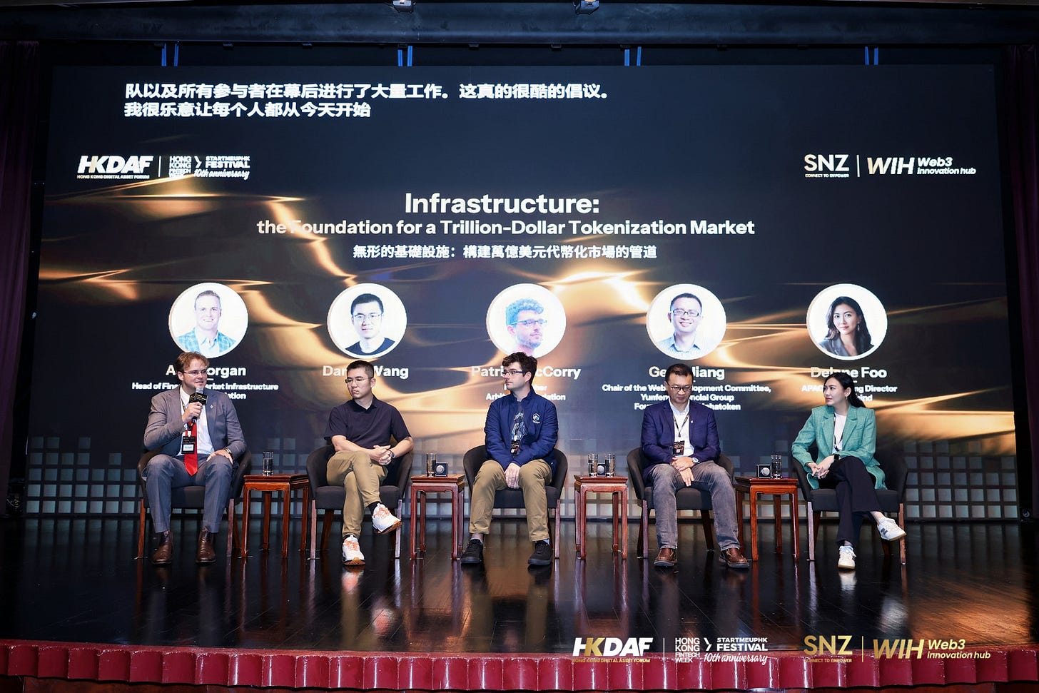 Hong Kong's Digital Asset Moment image 4