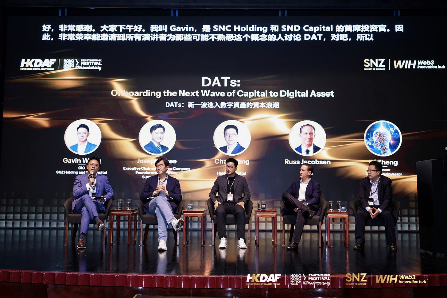 Hong Kong's Digital Asset Moment image 5